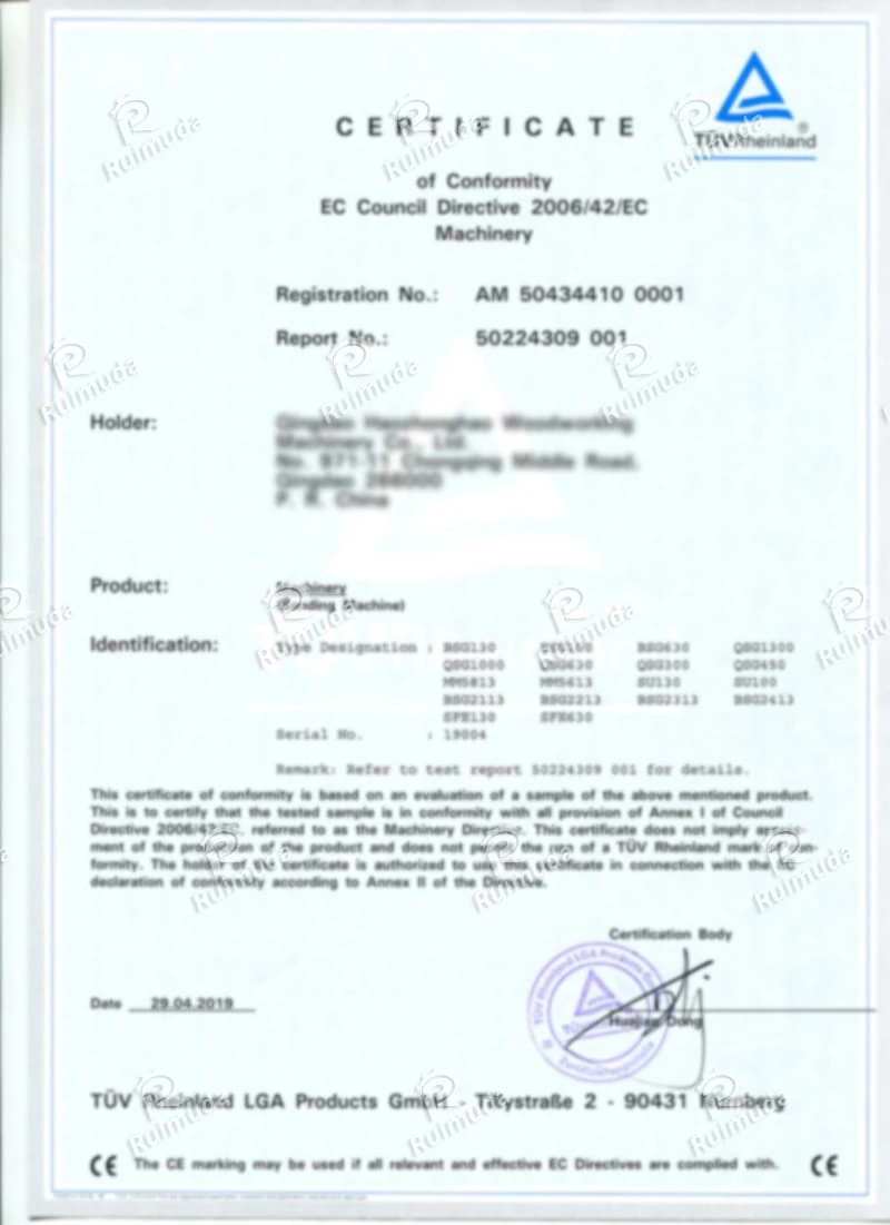 SANDER-CESanding machine