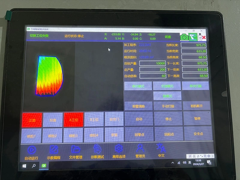 Say goodbye to human error, 3D visual scanning, and intelligent painting